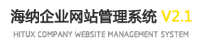 HituxCMS English 0038